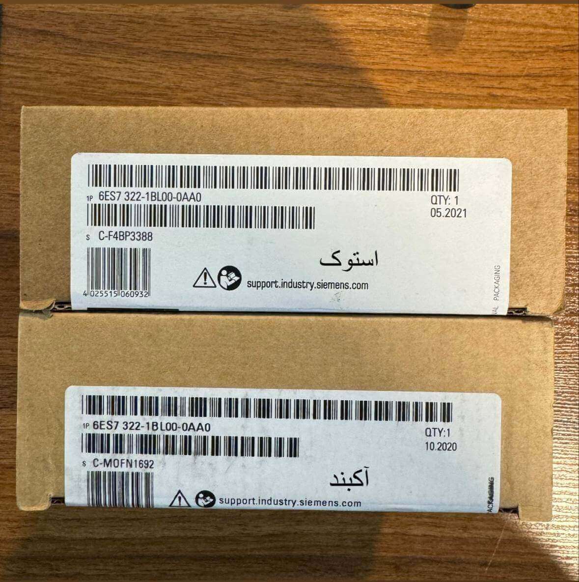 تفاوت plc اورجینال با استوک