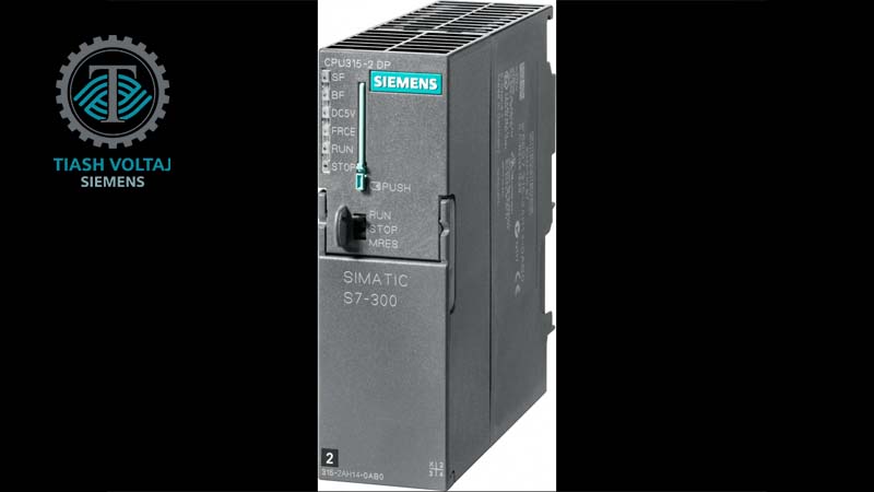 تفاوت پی ال سی S7-200 و S7-300