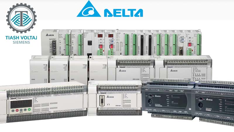 مقایسه PLC زیمنس و دلتا
